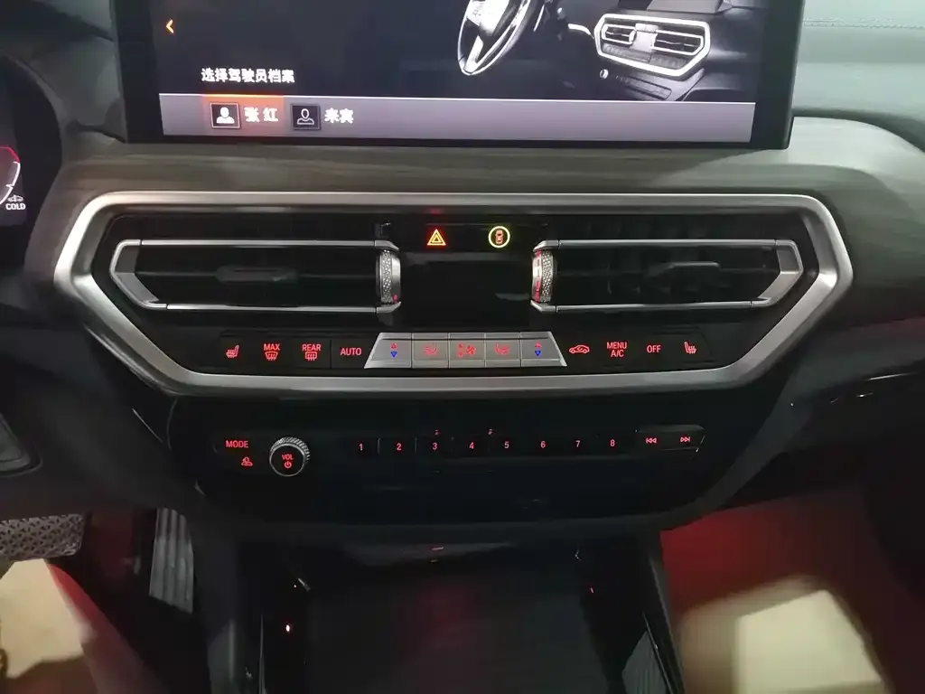 BMW X3 2023 из CN, фото 6