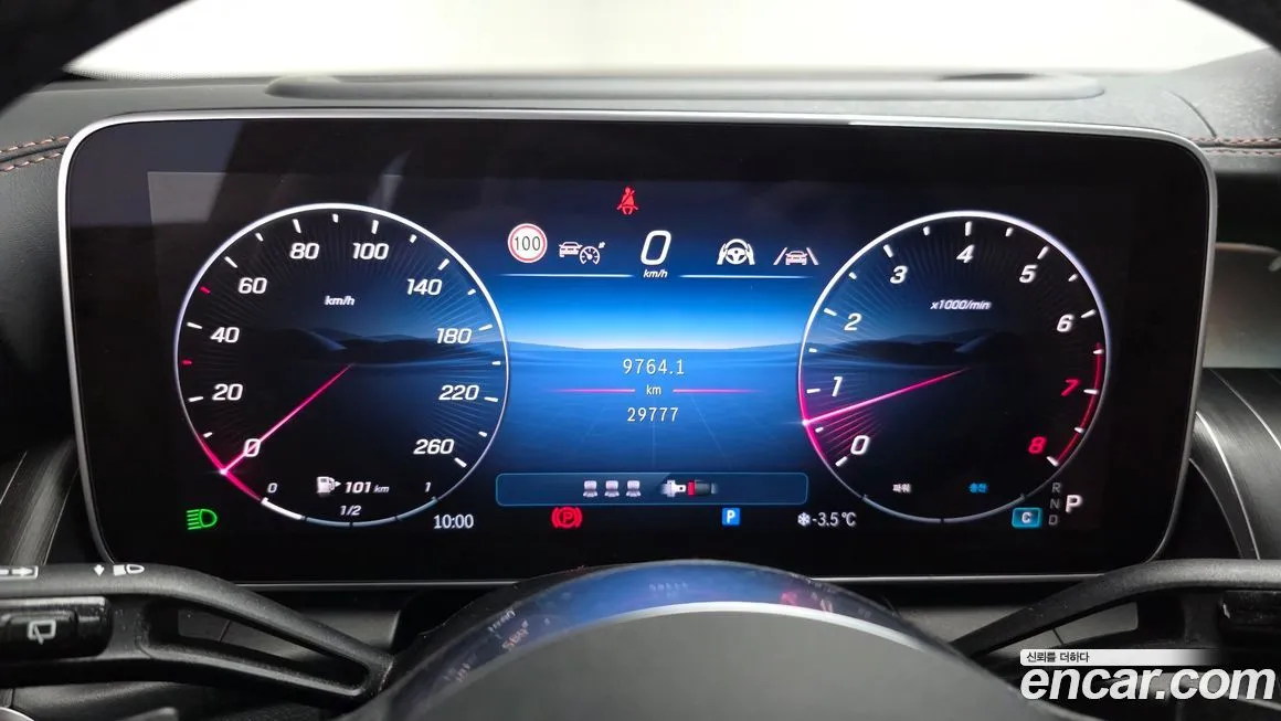 Mercedes-Benz GLC-Class 2025 из KR, фото 7