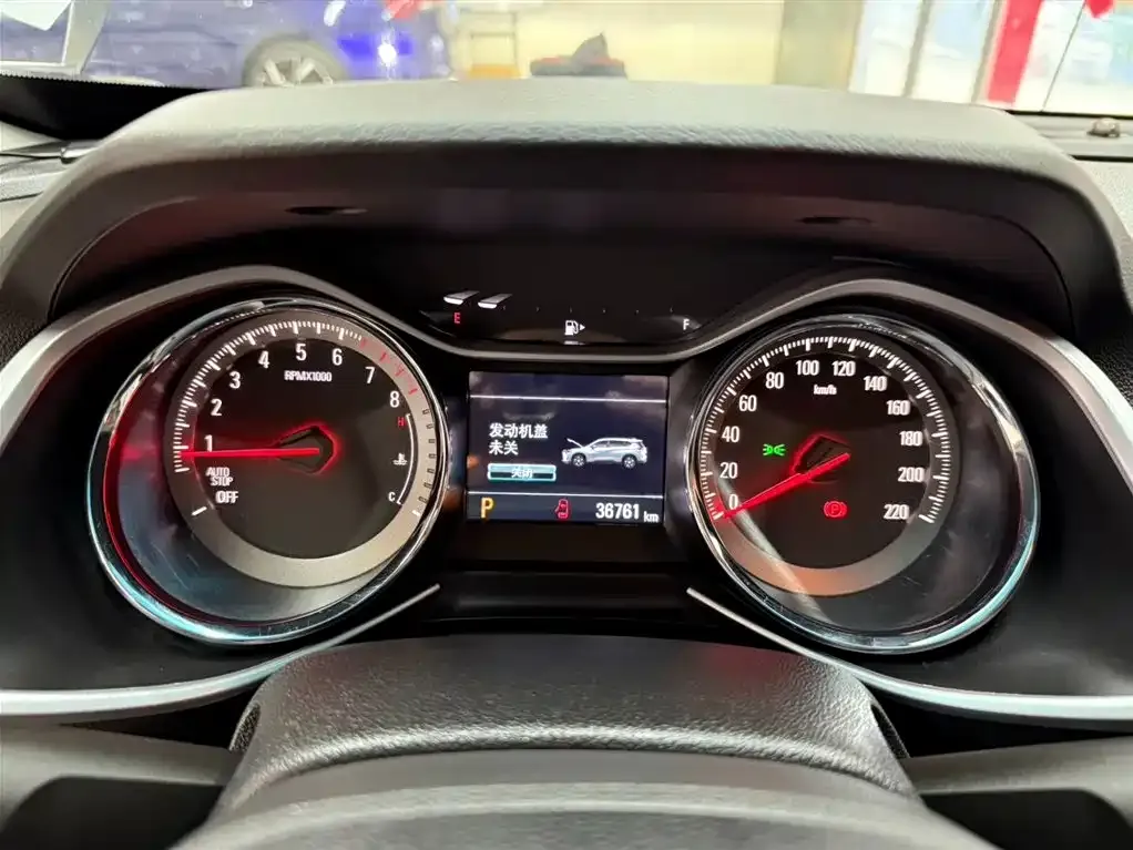 Chevrolet Volando 2023 из CN, фото 10