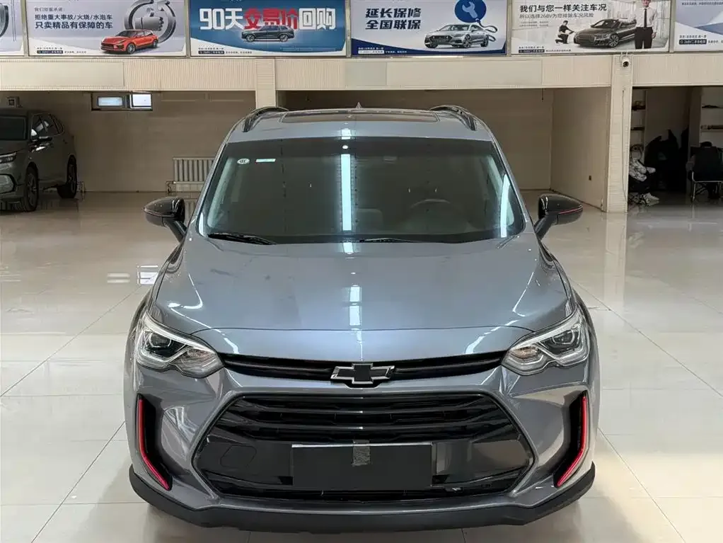 Chevrolet Volando 2023 из CN, фото 2