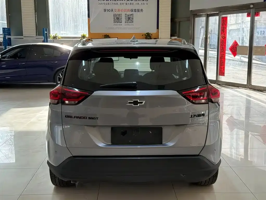 Chevrolet Volando 2023 из CN, фото 3
