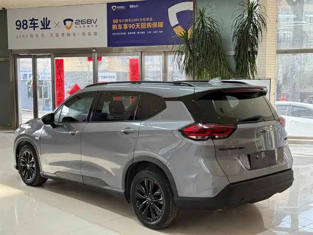 Chevrolet Volando 2023 из CN, фото 9