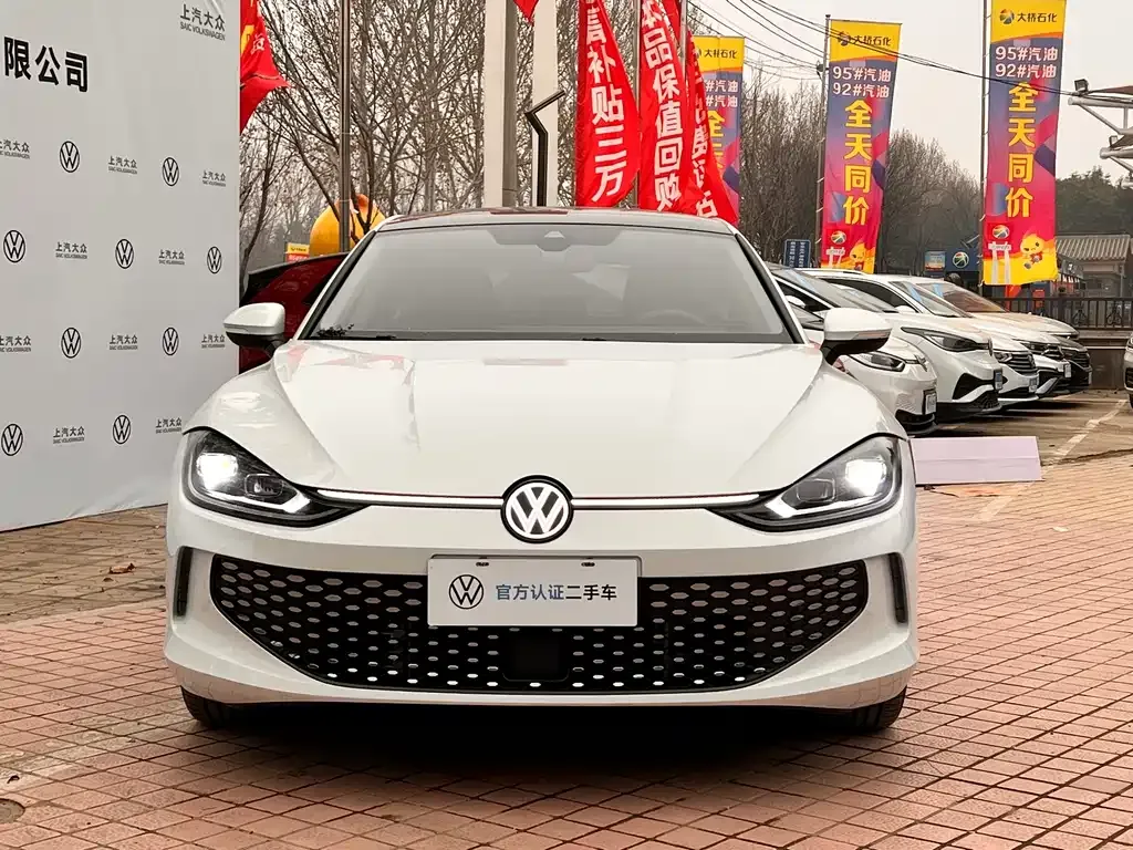 Volkswagen Lamando 2024 из CN, фото 1