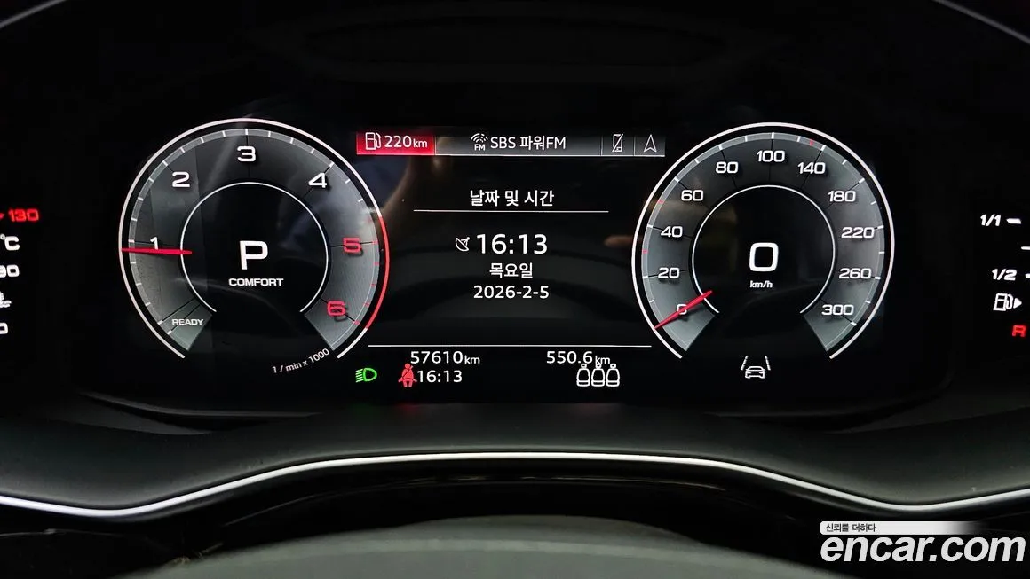 Audi Q8 2023 из KR, фото 8