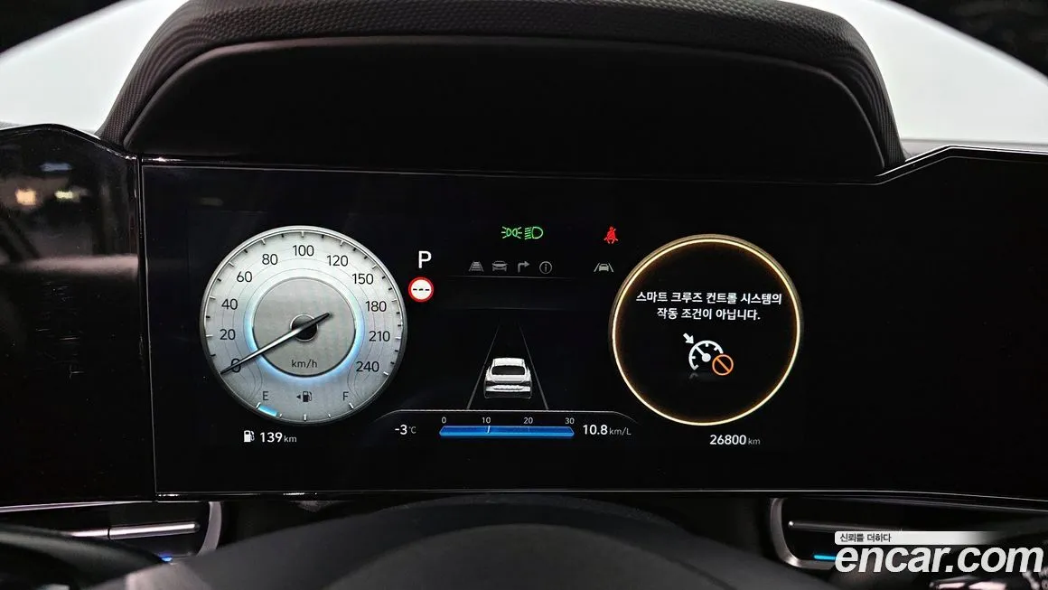 Hyundai AVANTE 2024 из KR, фото 4