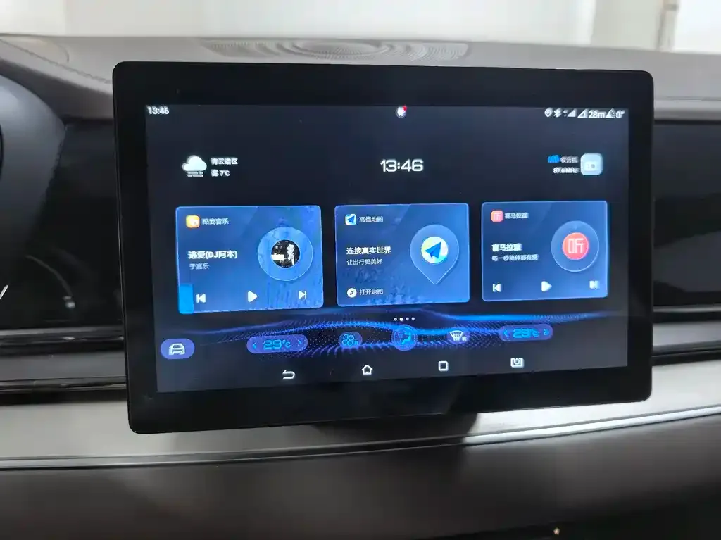 BYD e9 2023 из CN, фото 2