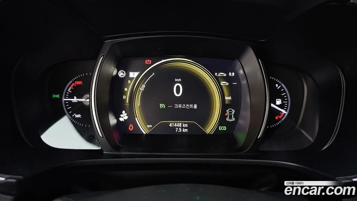 Renault Korea (Samsung) QM6 2021 из KR, фото 5