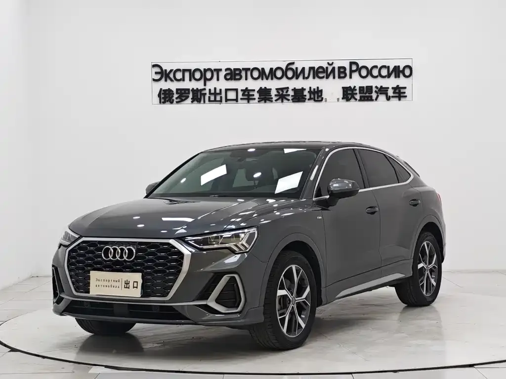 Audi Q3 Sportback — фото 1