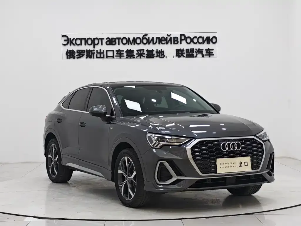 Audi Q3 Sportback — фото 2
