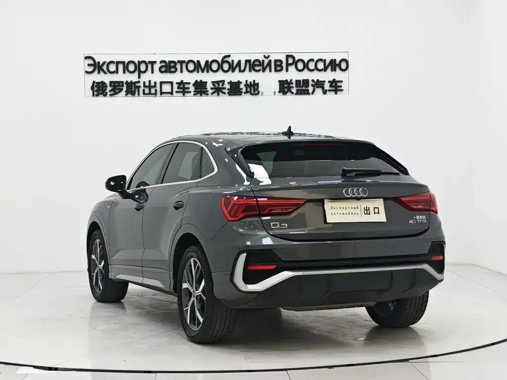 Audi Q3 Sportback — фото 7