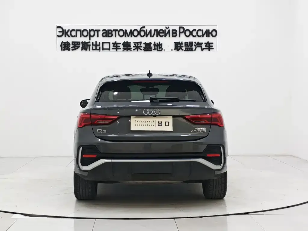 Audi Q3 Sportback — фото 5
