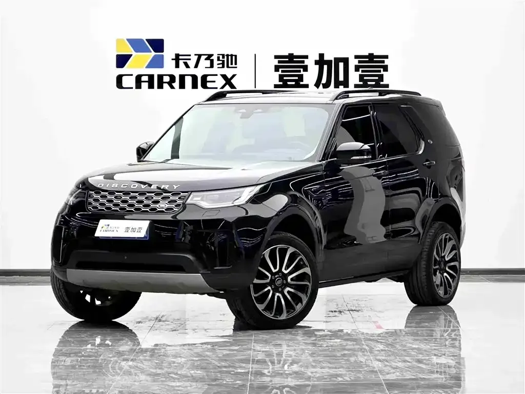 Land Rover Discovery 2022 из CN, фото 1