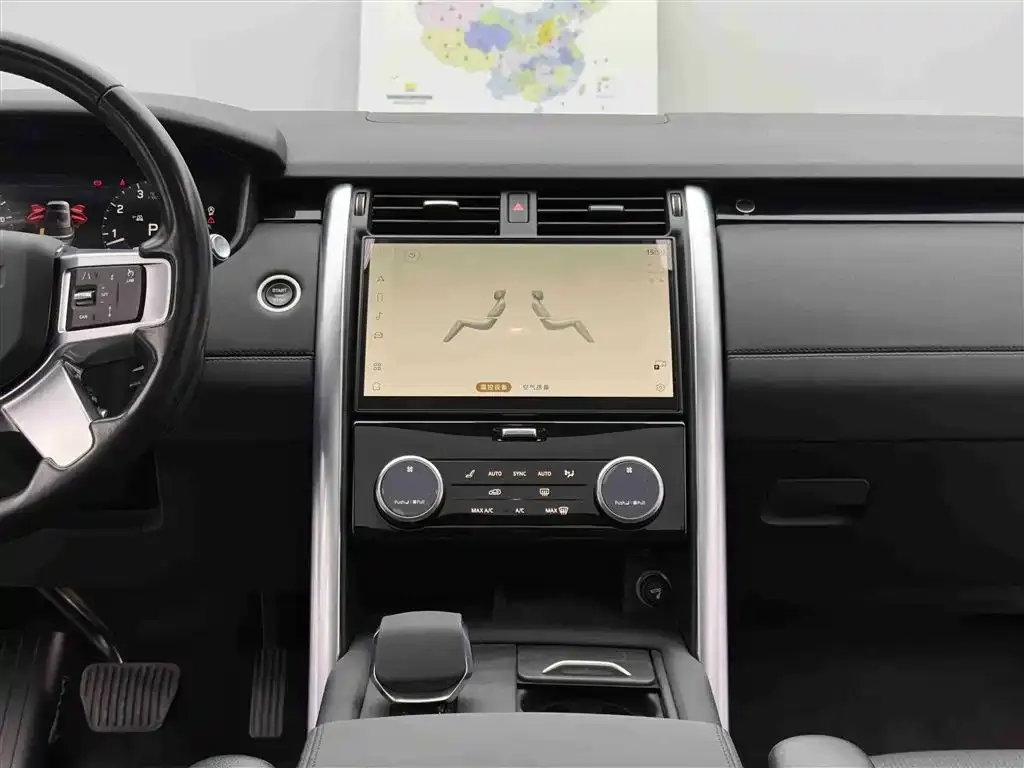 Land Rover Discovery 2022 из CN, фото 5