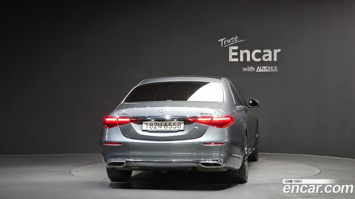 Mercedes-Benz S-Class 2022 из KR, фото 7