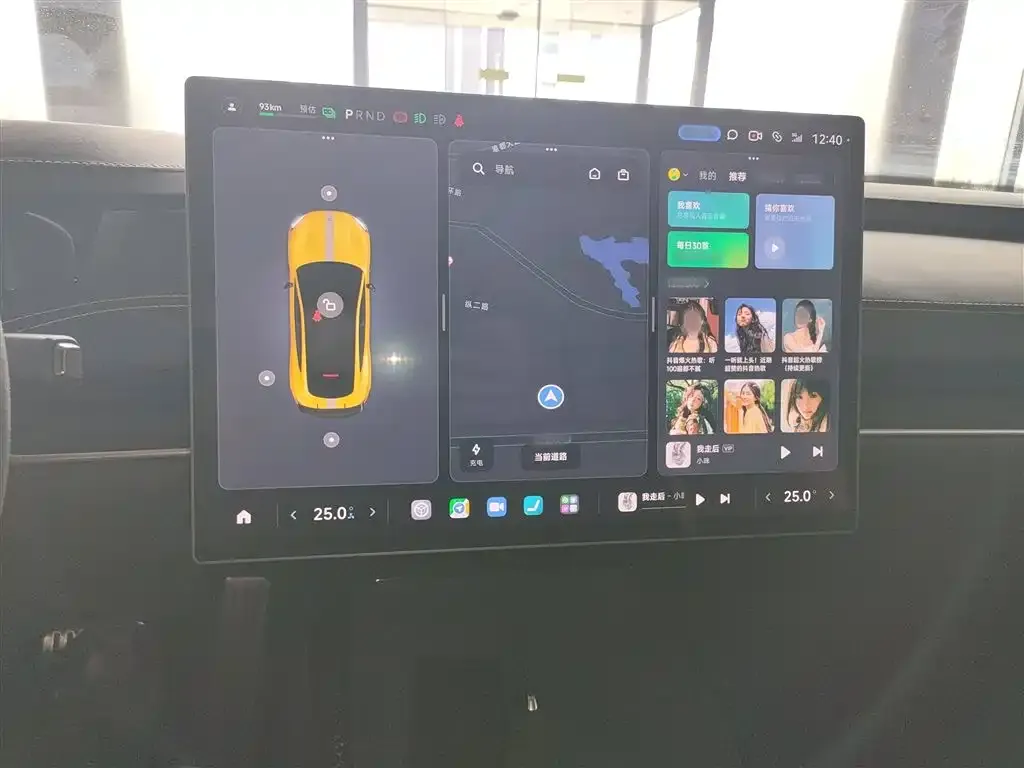 Xiaomi SU7 Ultra 2025 из CN, фото 10