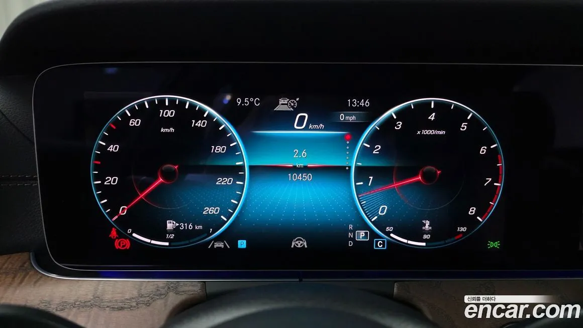 Mercedes-Benz E-Class 2023 из KR, фото 7