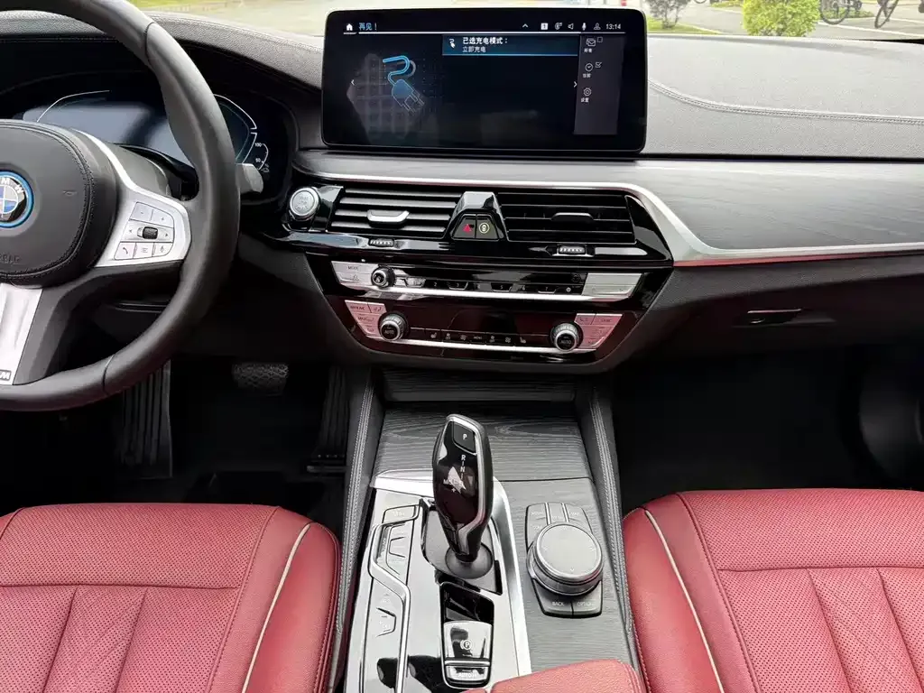 BMW 5 Series New Energy — фото 3