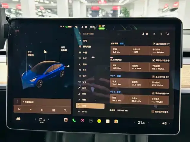Tesla Model 3 2021 из CN, фото 3