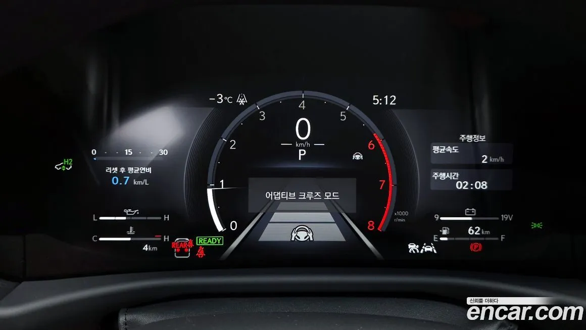 Lexus LX 2026 из KR, фото 3