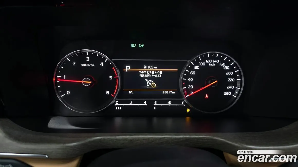 Kia Sorento 2023 из KR, фото 3