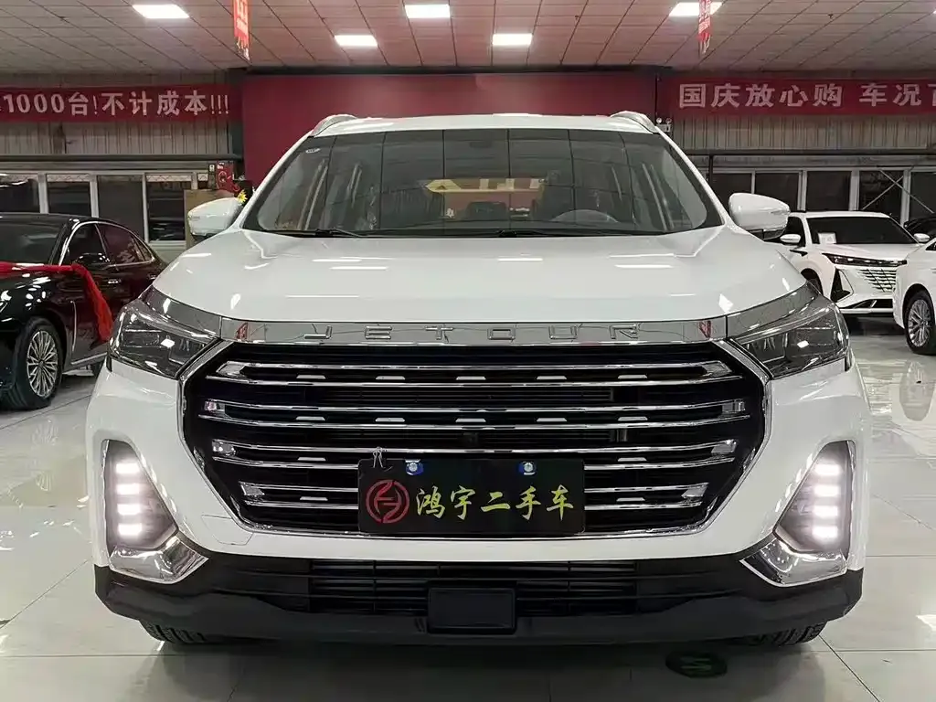 Jetour X90 PLUS 2025 из CN, фото 7