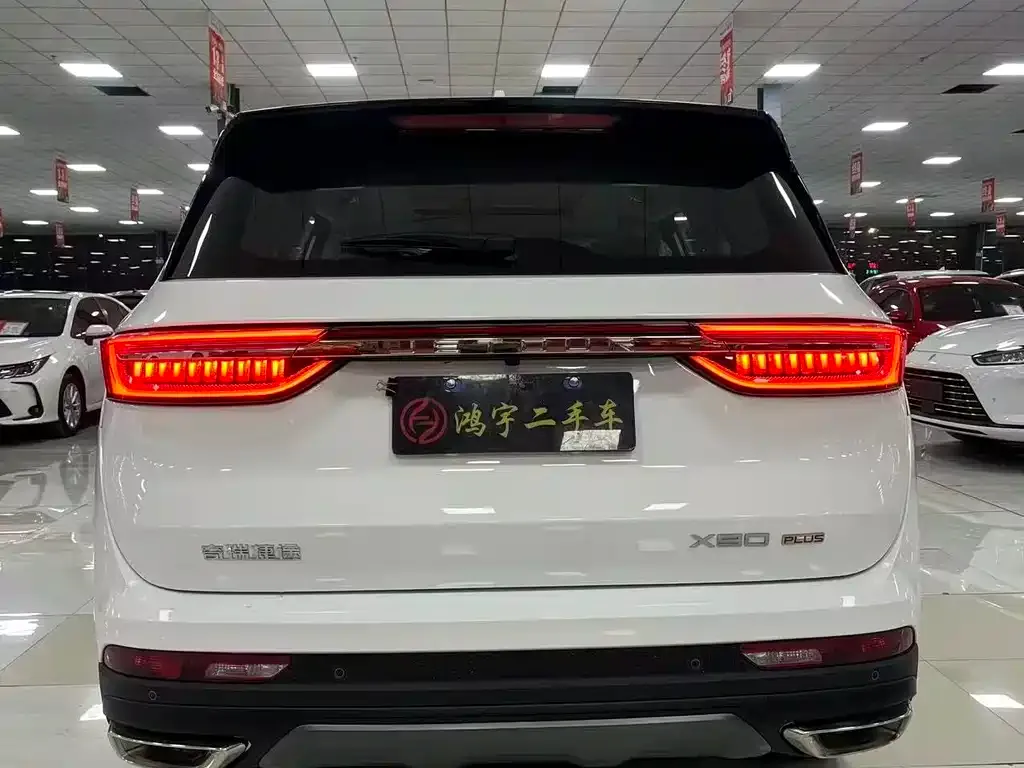 Jetour X90 PLUS 2025 из CN, фото 6