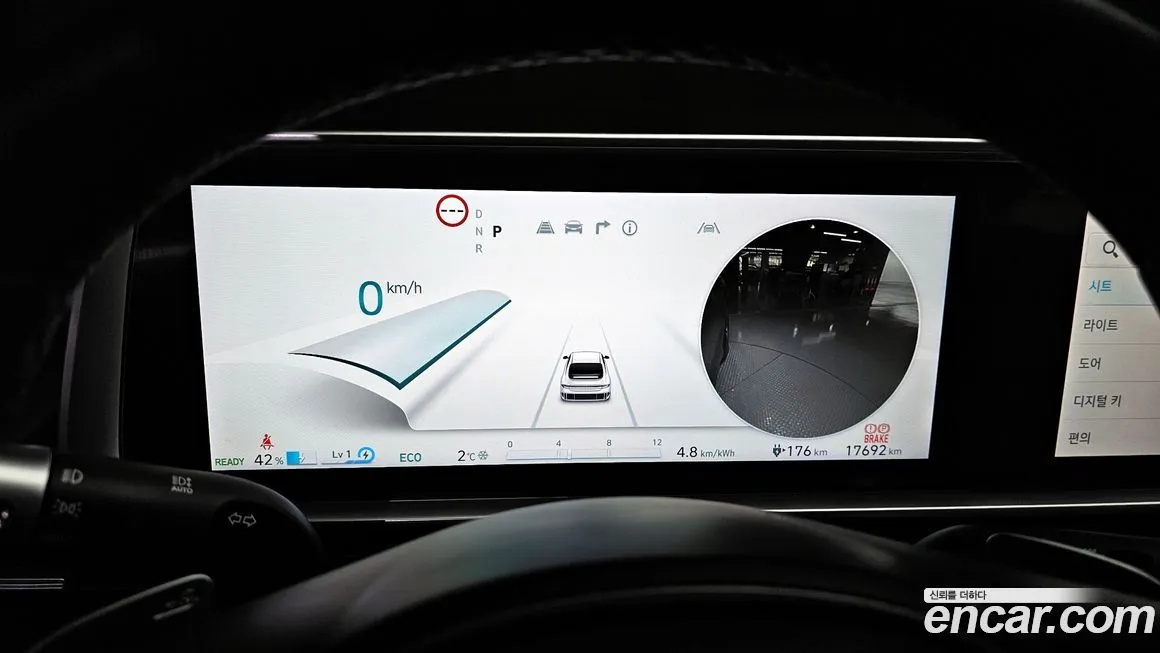 Hyundai Ioniq6 2025 из KR, фото 7