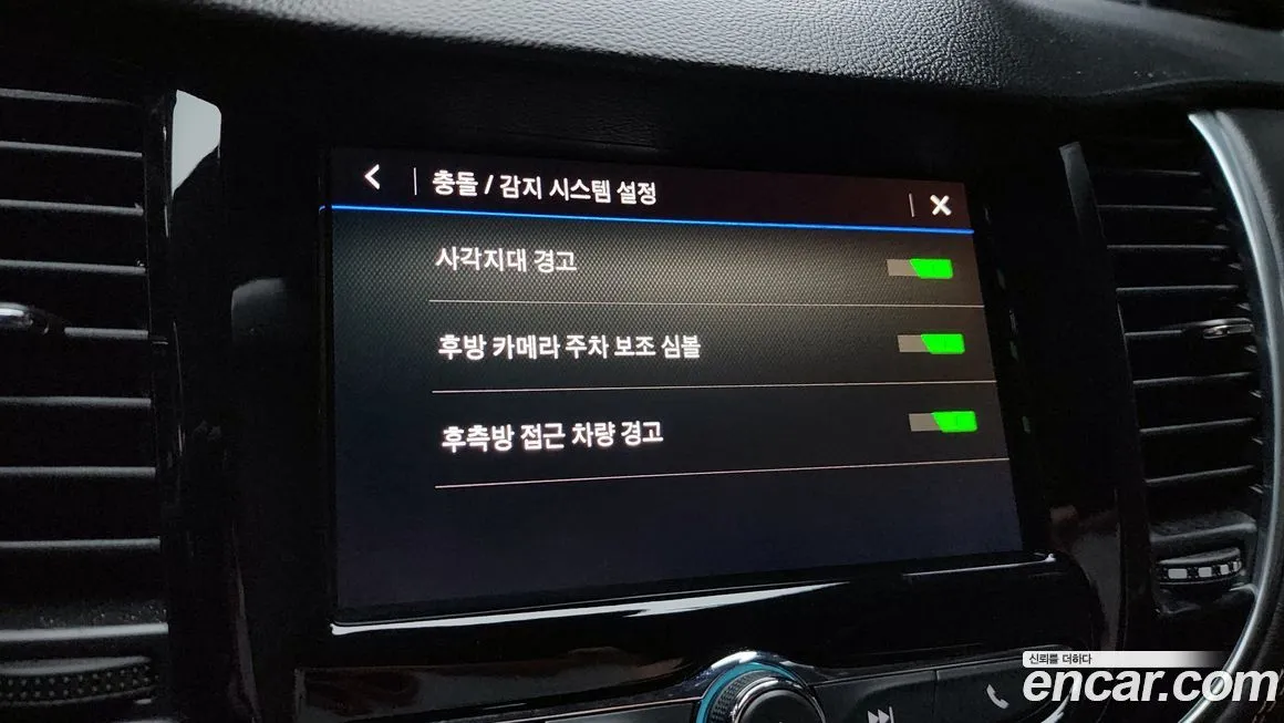 Chevrolet (GM Daewoo) Trax 2021 из KR, фото 8