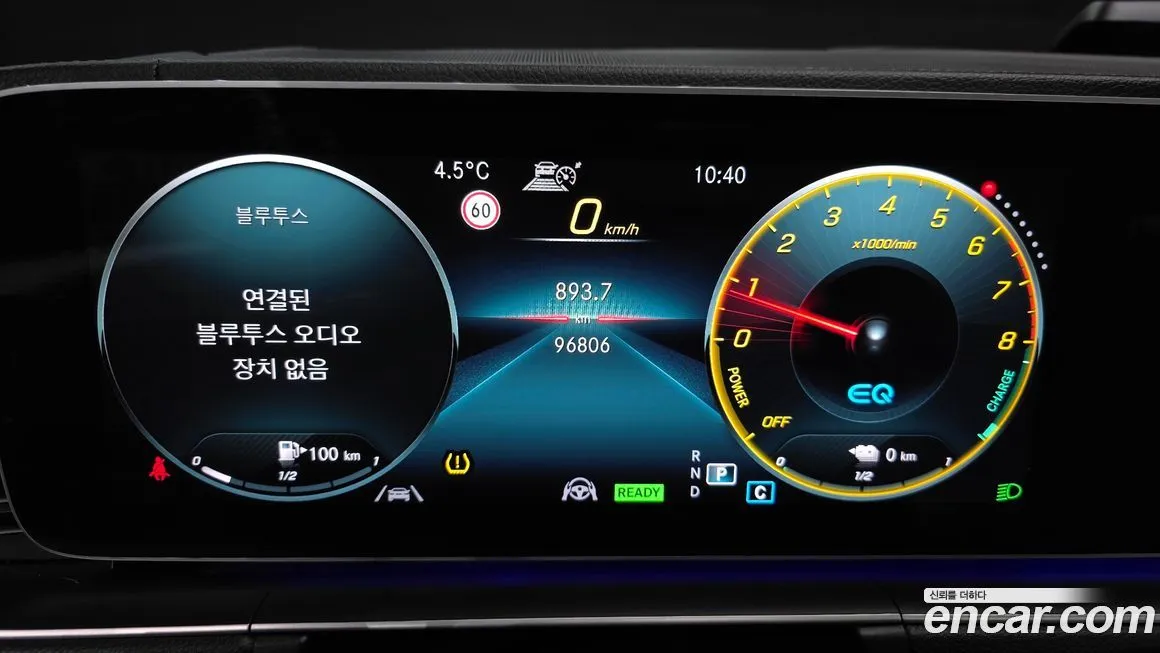 Mercedes-Benz GLE-Class 2021 из KR, фото 7