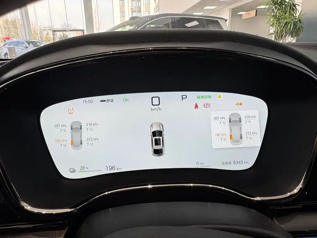 BYD Han 2025 из CN, фото 4