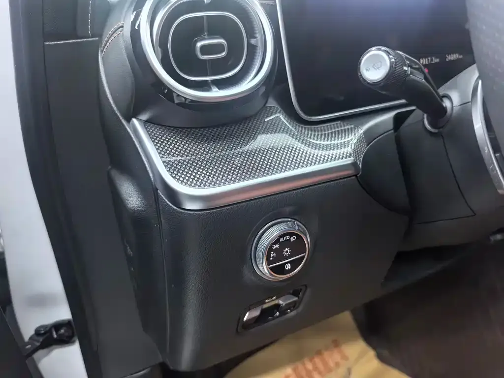 Mercedes-Benz C-Class 2023 из CN, фото 4