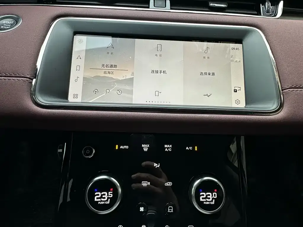 Land Rover Evoque PHEV 2023 из CN, фото 2