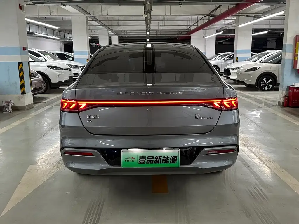 BYD Qin PLUS 2022 из CN, фото 7