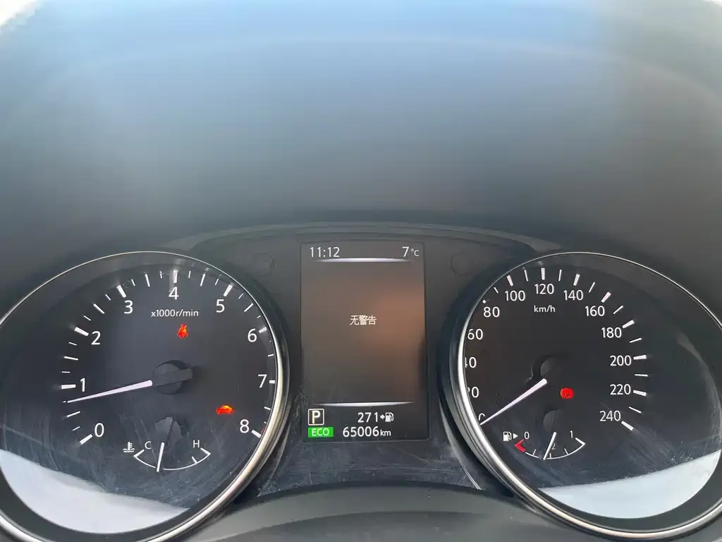 Nissan Qashqai 2022 из CN, фото 6