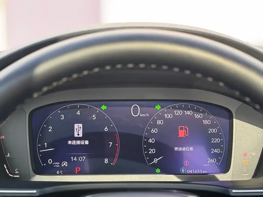 Honda Civic 2022 из CN, фото 8