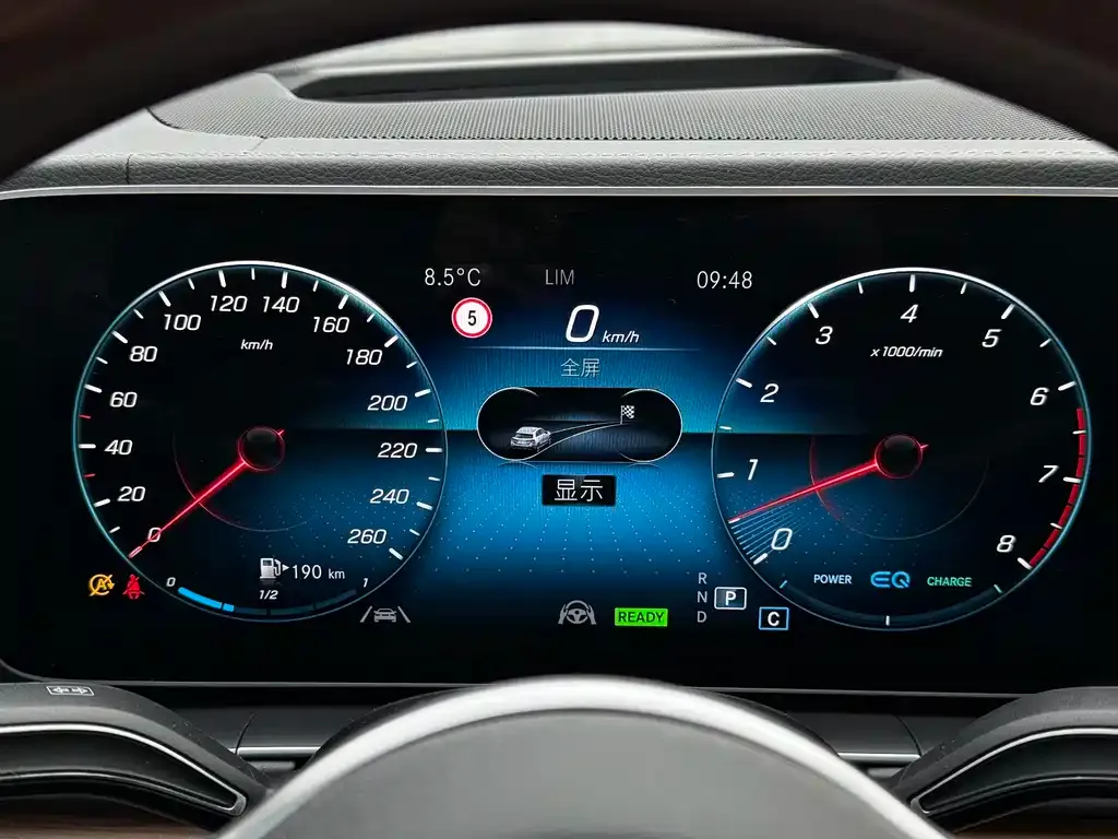 Mercedes-Benz GLS 2023 из CN, фото 8