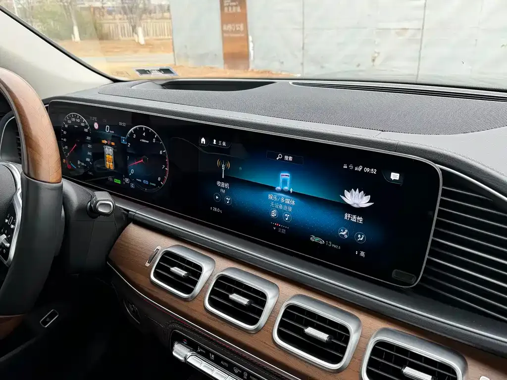 Mercedes-Benz GLS 2023 из CN, фото 6