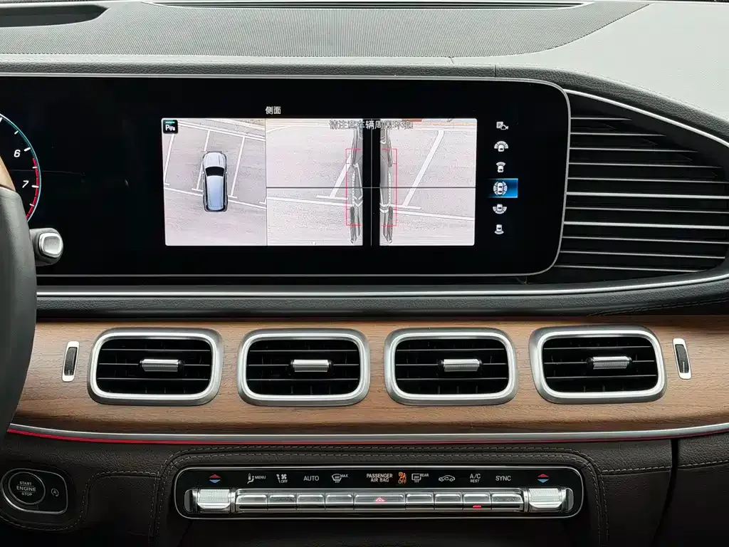 Mercedes-Benz GLS 2023 из CN, фото 3