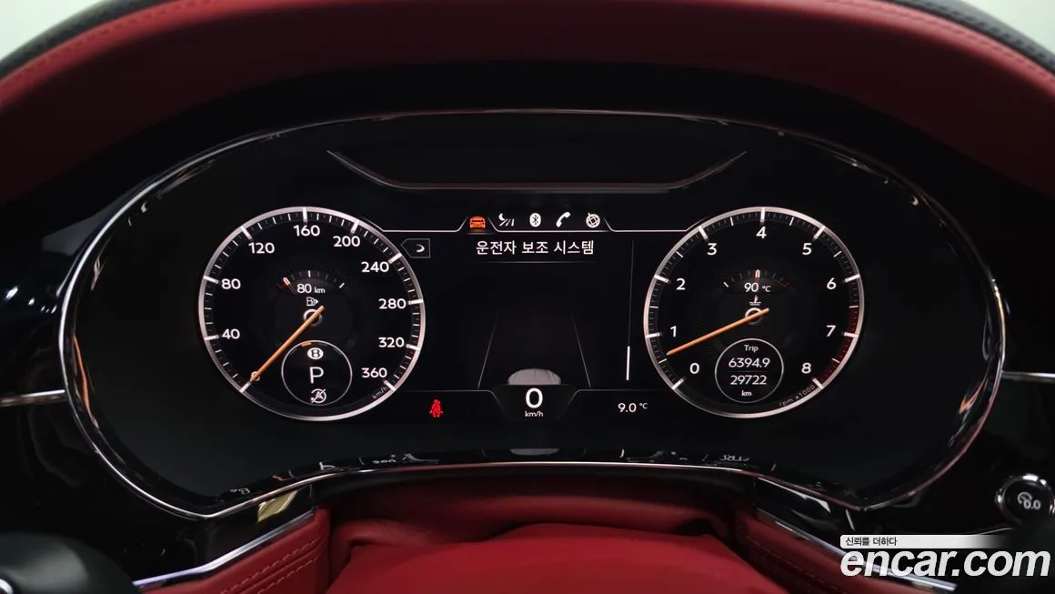 Bentley Continental 2022 из KR, фото 4