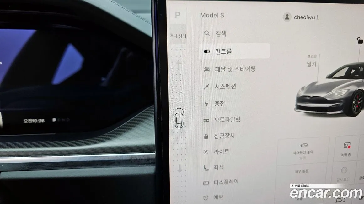 Tesla Model S 2024 из KR, фото 7