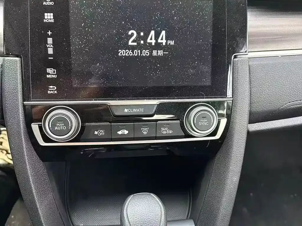 Honda Civic 2023 из CN, фото 5