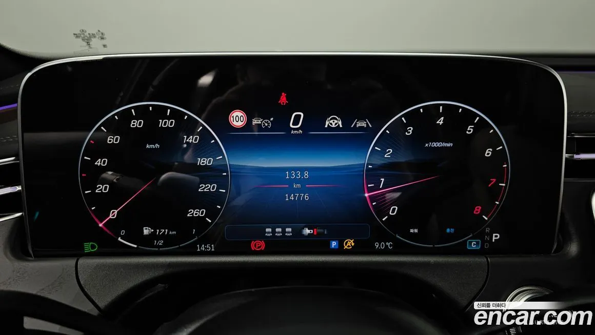 Mercedes-Benz E-Class 2025 из KR, фото 2