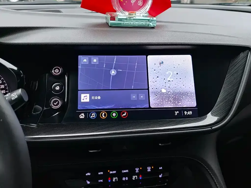 Buick Envision Plus 2021 из CN, фото 6
