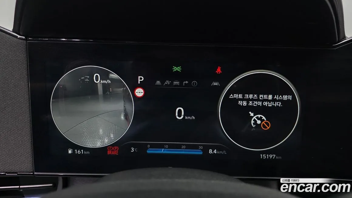 Hyundai AVANTE — фото 9