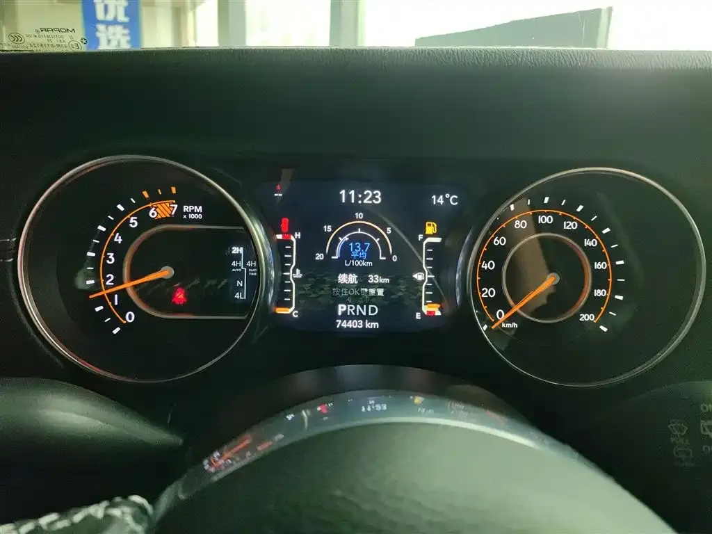 Jeep Wrangler 2021 из CN, фото 6