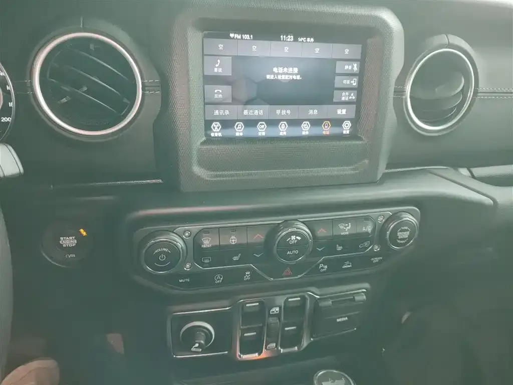 Jeep Wrangler 2021 из CN, фото 5