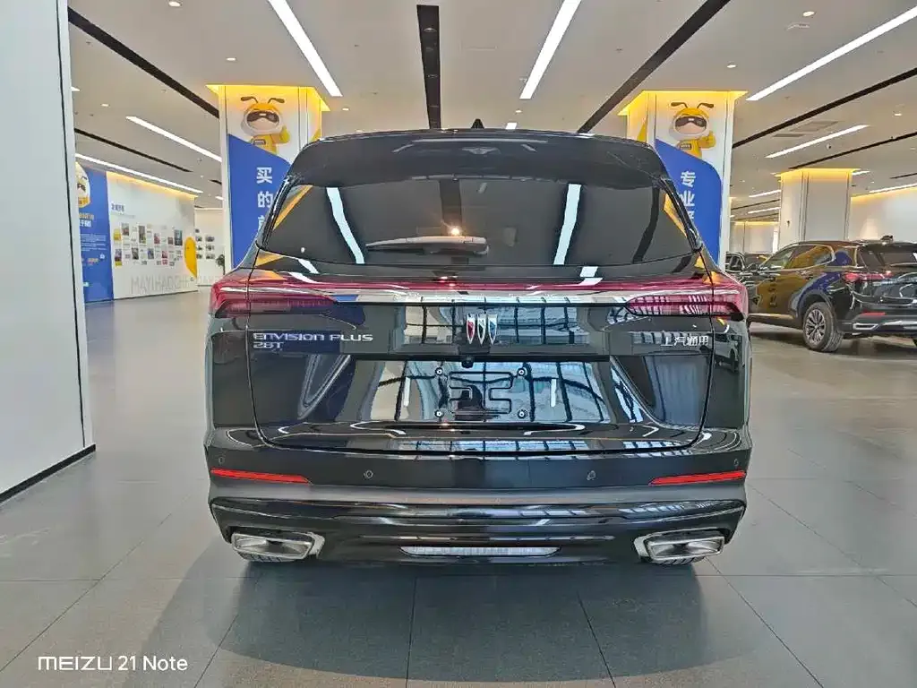 Buick Envision Plus 2025 из CN, фото 4