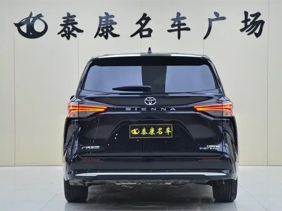 Toyota Sienna 2025 из CN, фото 3