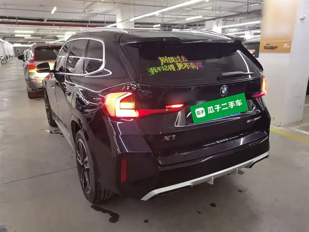 BMW X1 2024 из CN, фото 3