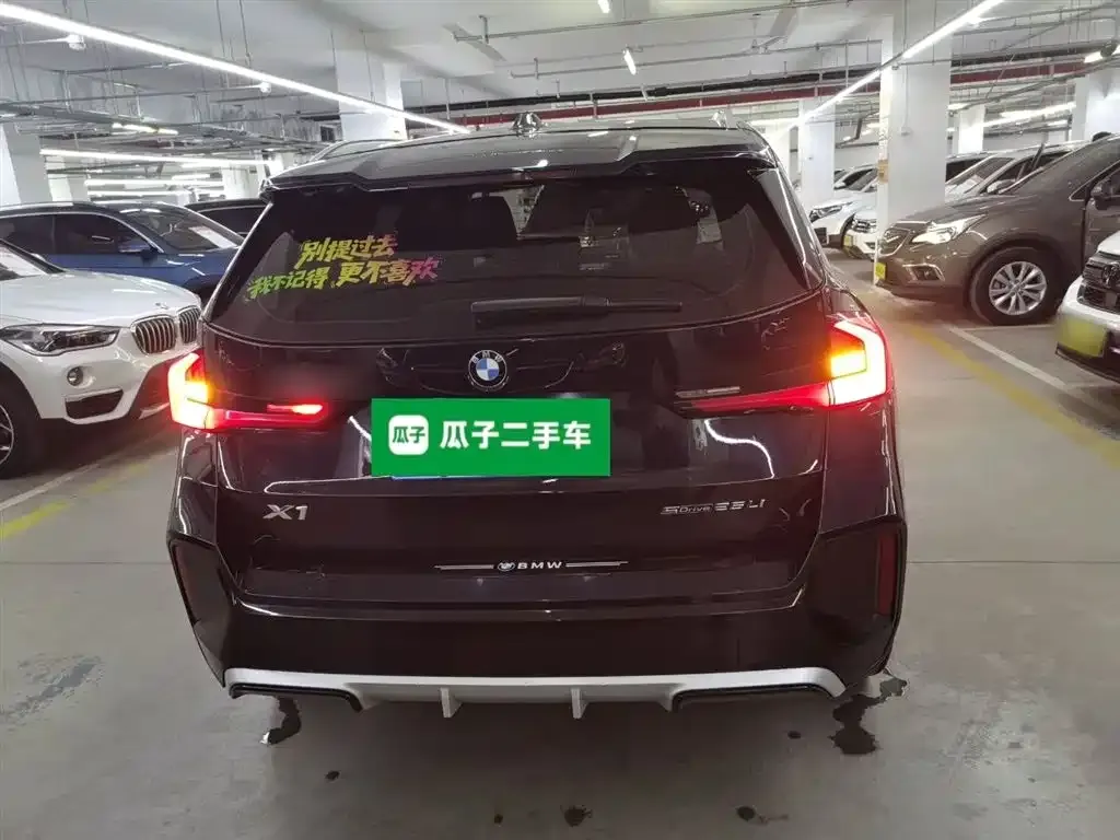 BMW X1 2024 из CN, фото 5